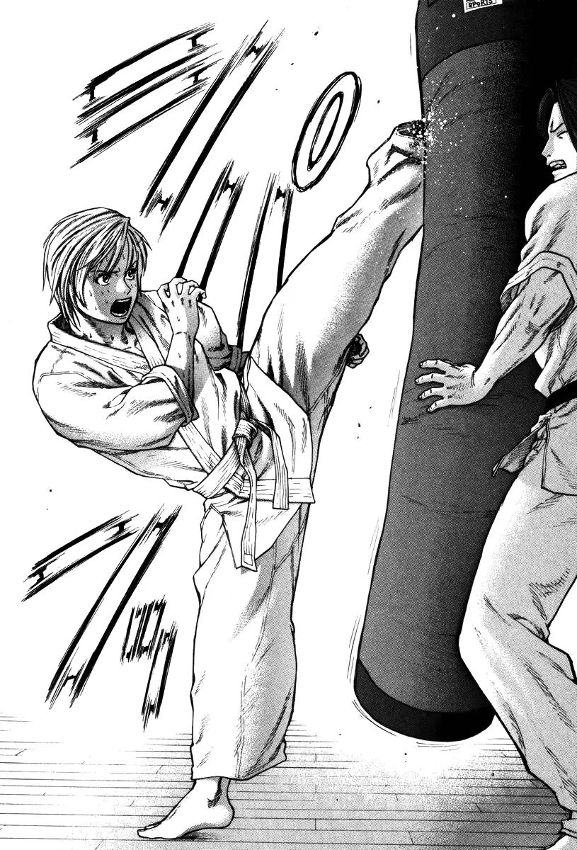 Karate Shoukoushi Kohinata Minoru Chapter 10 page 18 - Chapter 10: The Hyakubukai Trial