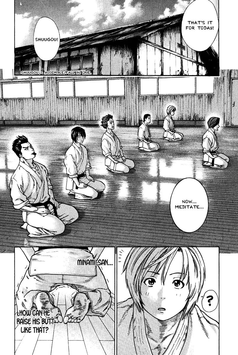 Karate Shoukoushi Kohinata Minoru Chapter 10 page 20 - Chapter 10: The Hyakubukai Trial