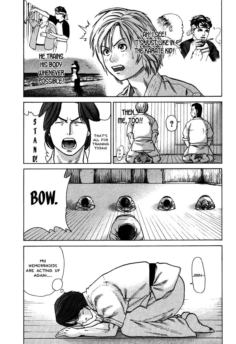 Karate Shoukoushi Kohinata Minoru Chapter 10 page 21 - Chapter 10: The Hyakubukai Trial
