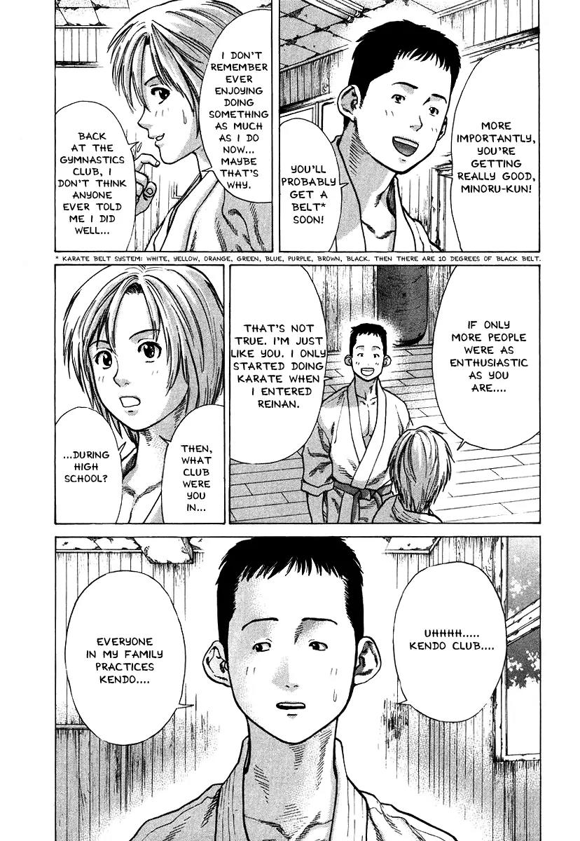 Karate Shoukoushi Kohinata Minoru Chapter 10 page 23 - Chapter 10: The Hyakubukai Trial