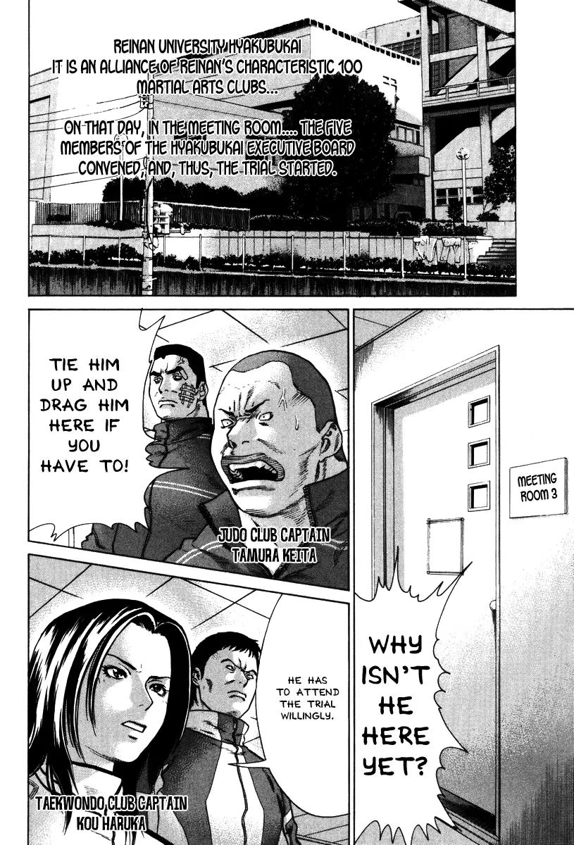 Karate Shoukoushi Kohinata Minoru Chapter 10 page 8 - Chapter 10: The Hyakubukai Trial
