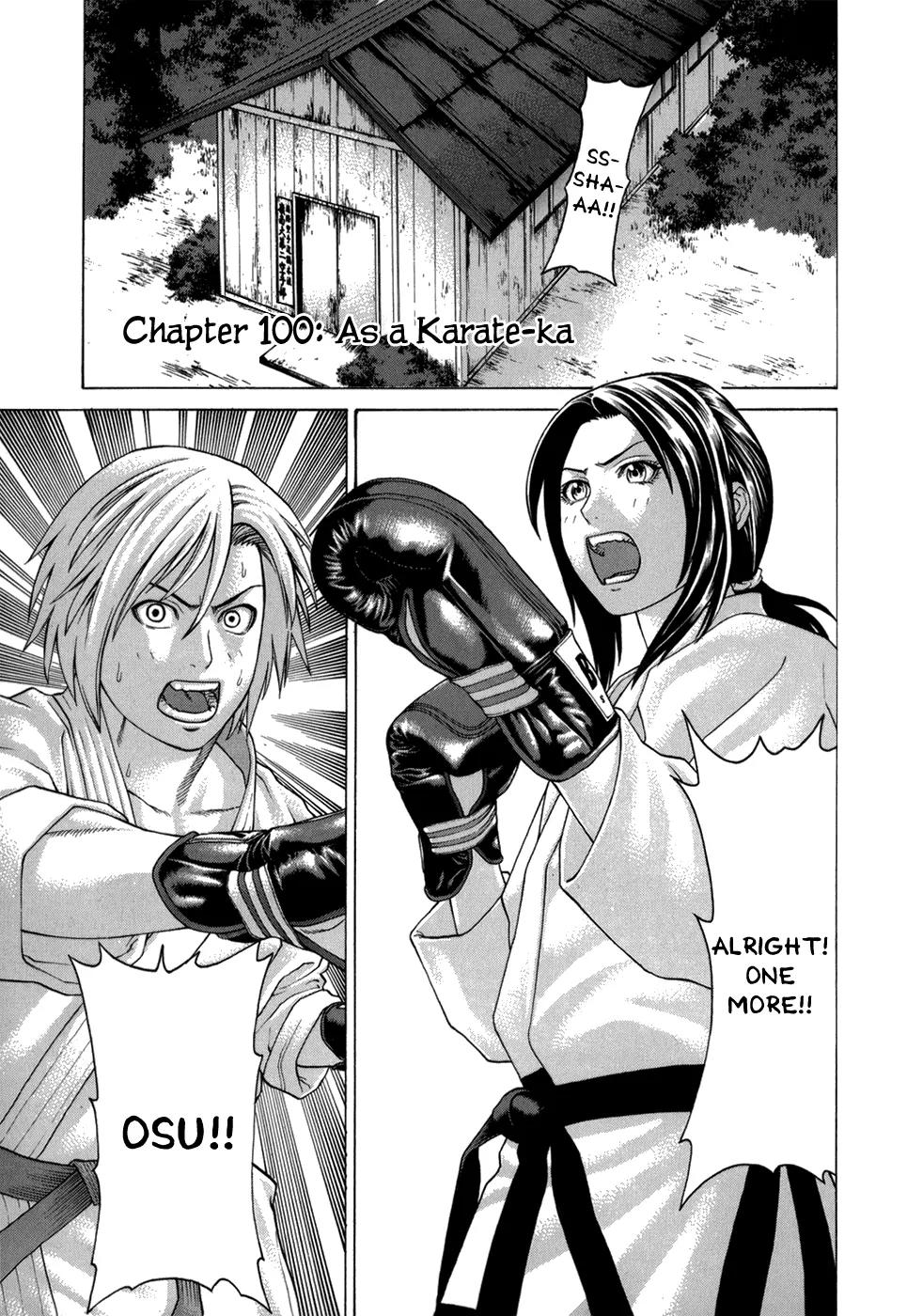 Karate Shoukoushi Kohinata Minoru Chapter 100 page 1 - Chapter 100: As a Karate-ka