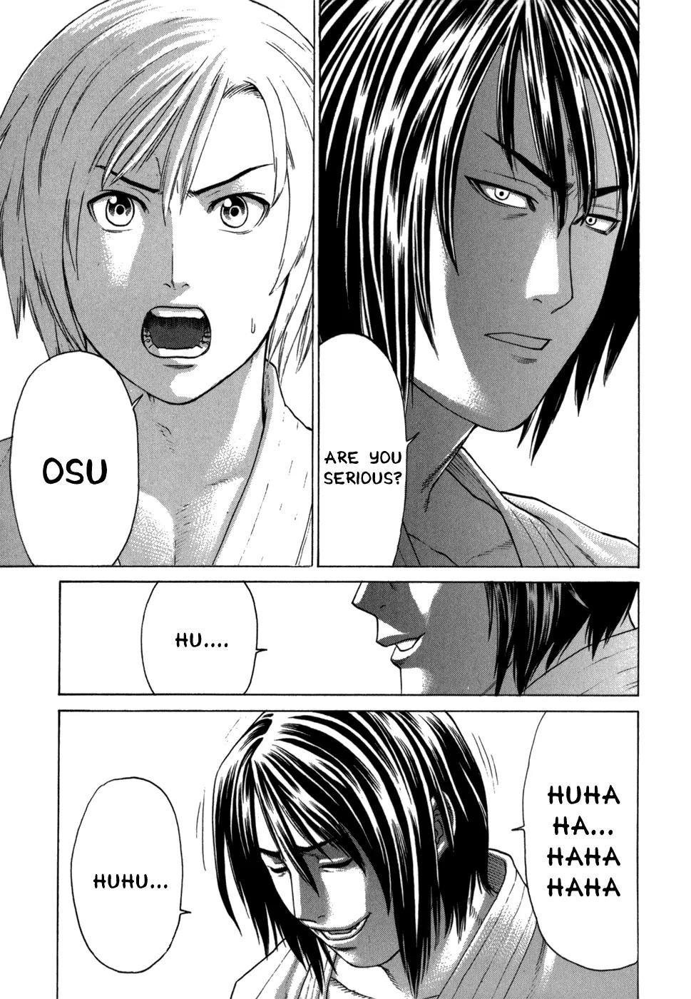 Karate Shoukoushi Kohinata Minoru Chapter 100 page 15 - Chapter 100: As a Karate-ka