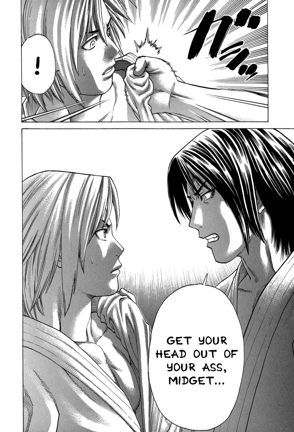 Karate Shoukoushi Kohinata Minoru Chapter 100 page 16 - Chapter 100: As a Karate-ka