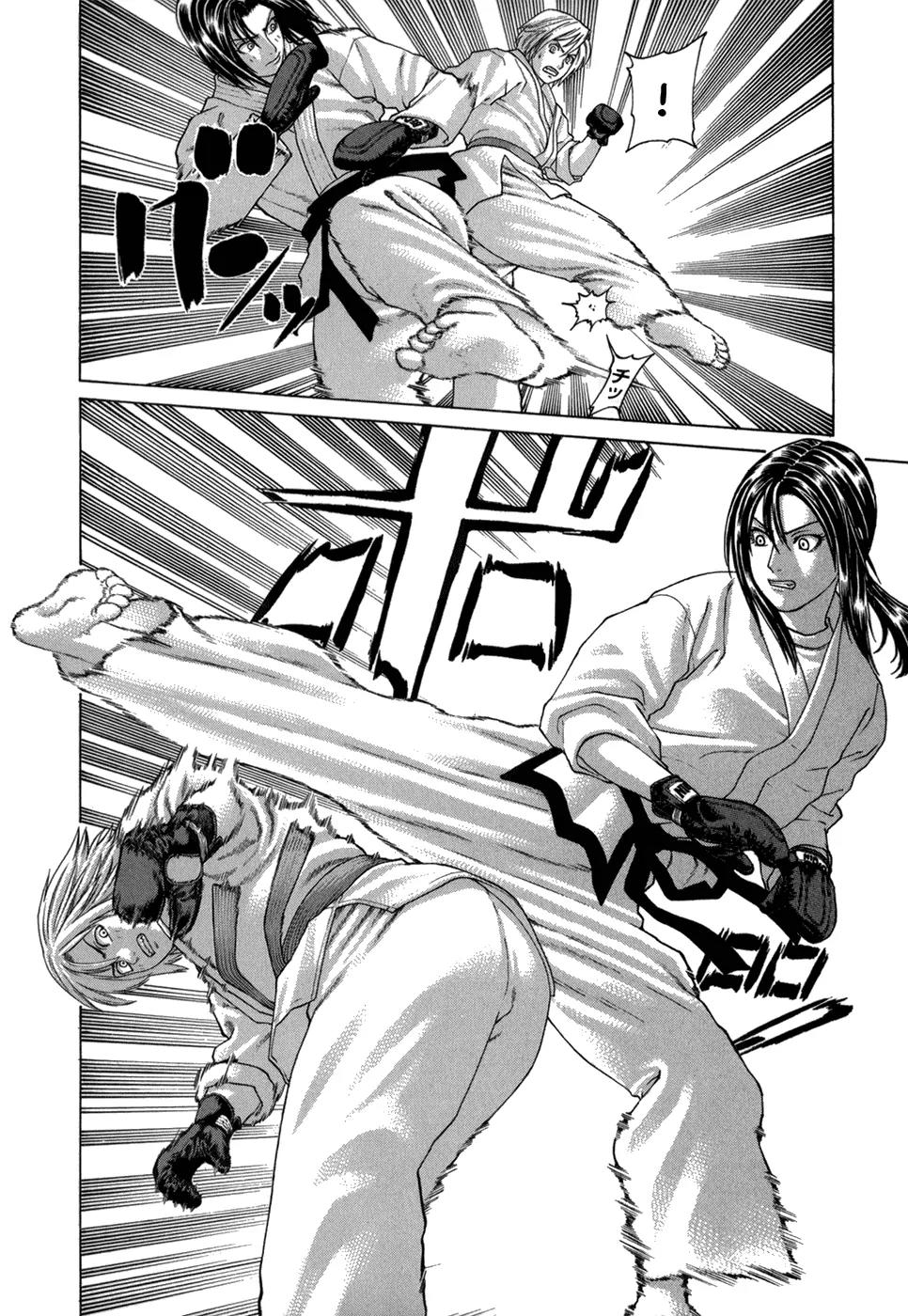 Karate Shoukoushi Kohinata Minoru Chapter 100 page 2 - Chapter 100: As a Karate-ka