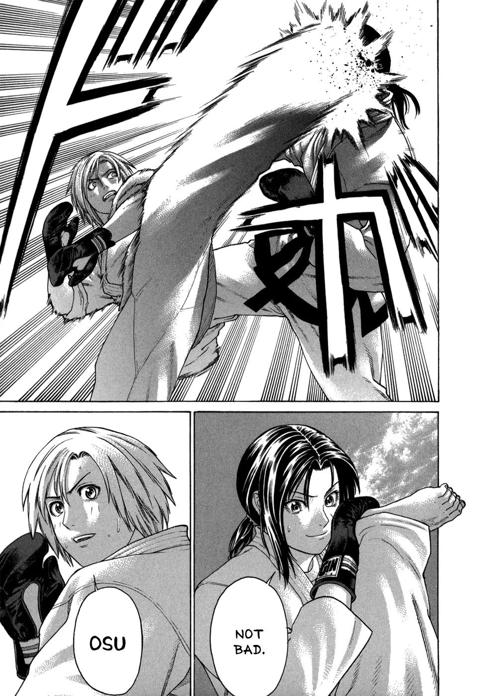 Karate Shoukoushi Kohinata Minoru Chapter 100 page 3 - Chapter 100: As a Karate-ka