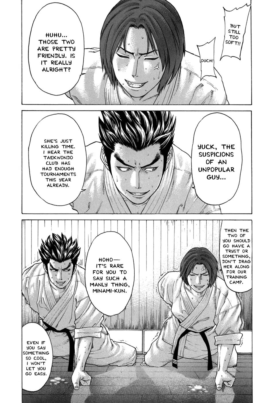 Karate Shoukoushi Kohinata Minoru Chapter 100 page 4 - Chapter 100: As a Karate-ka
