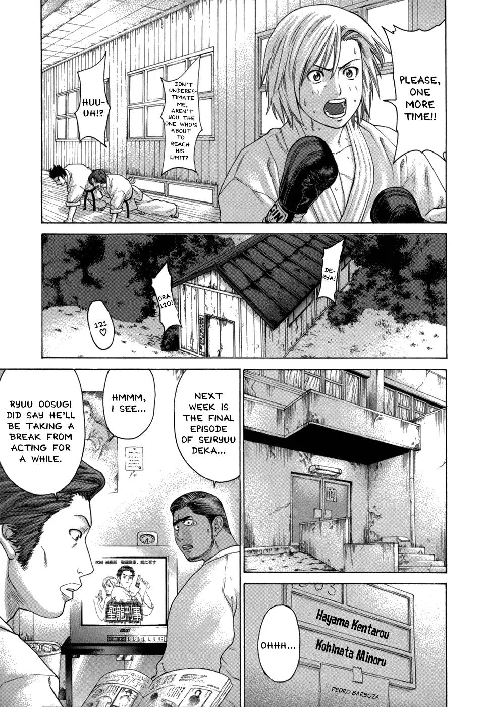 Karate Shoukoushi Kohinata Minoru Chapter 100 page 5 - Chapter 100: As a Karate-ka