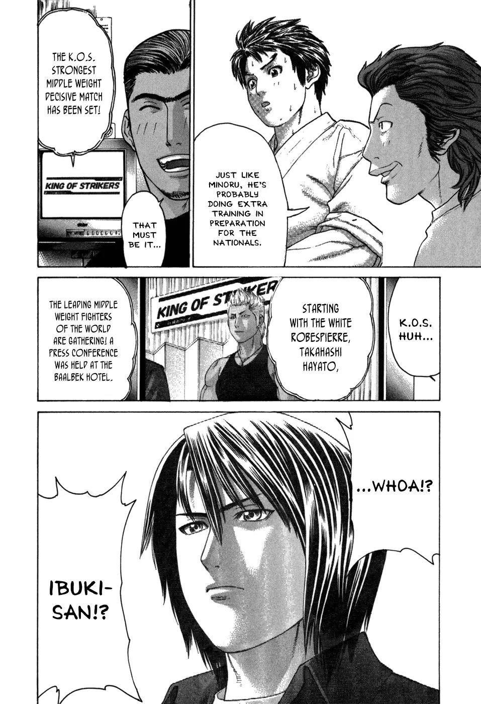 Karate Shoukoushi Kohinata Minoru Chapter 100 page 6 - Chapter 100: As a Karate-ka