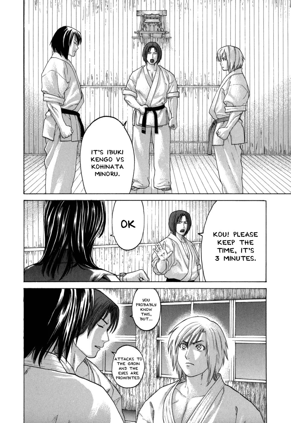 Karate Shoukoushi Kohinata Minoru Chapter 101 page 11 - Chapter 101: Ibuki Kengo vs Kohinata Minoru (1)