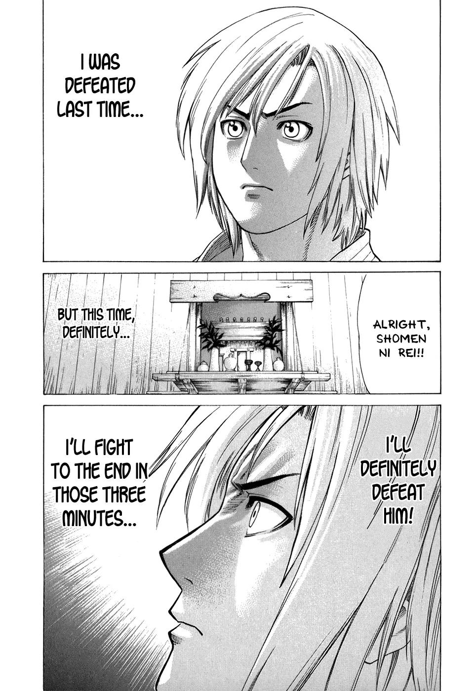 Karate Shoukoushi Kohinata Minoru Chapter 101 page 12 - Chapter 101: Ibuki Kengo vs Kohinata Minoru (1)