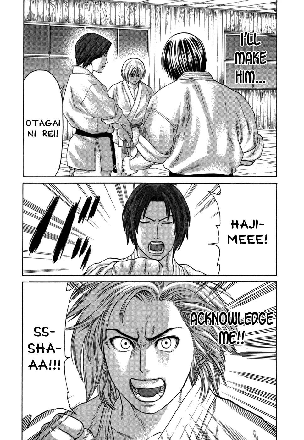 Karate Shoukoushi Kohinata Minoru Chapter 101 page 13 - Chapter 101: Ibuki Kengo vs Kohinata Minoru (1)
