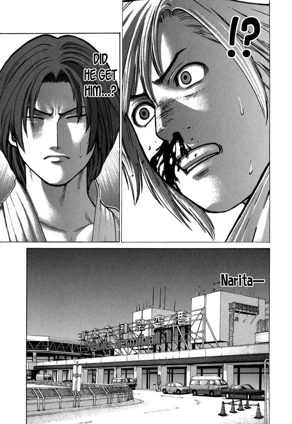 Karate Shoukoushi Kohinata Minoru Chapter 101 page 16 - Chapter 101: Ibuki Kengo vs Kohinata Minoru (1)