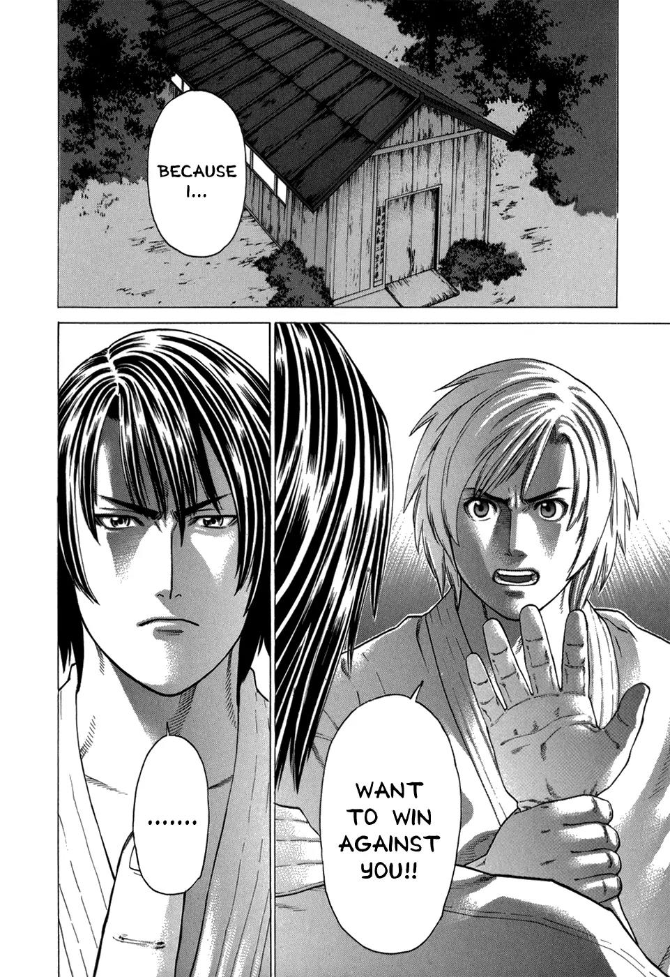 Karate Shoukoushi Kohinata Minoru Chapter 101 page 3 - Chapter 101: Ibuki Kengo vs Kohinata Minoru (1)