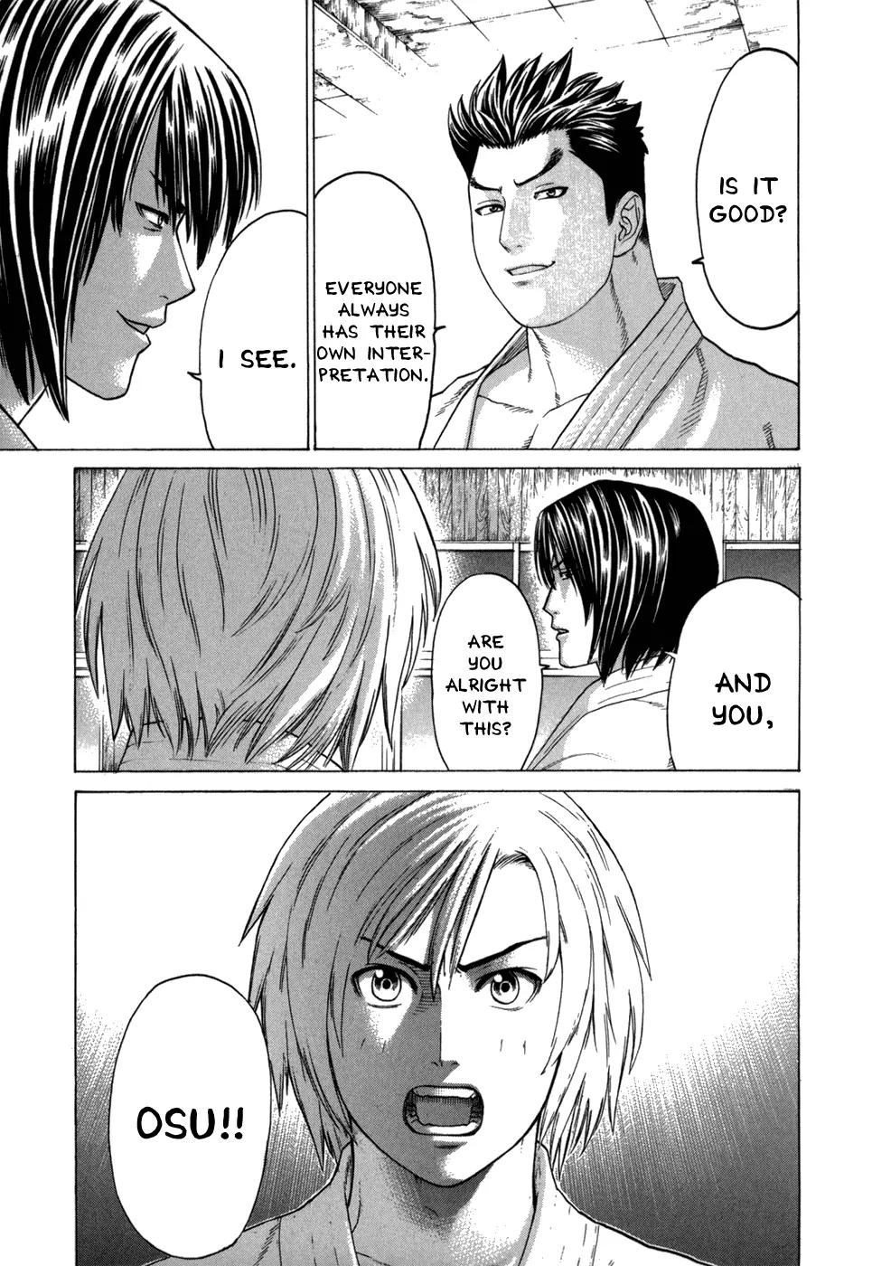 Karate Shoukoushi Kohinata Minoru Chapter 101 page 6 - Chapter 101: Ibuki Kengo vs Kohinata Minoru (1)