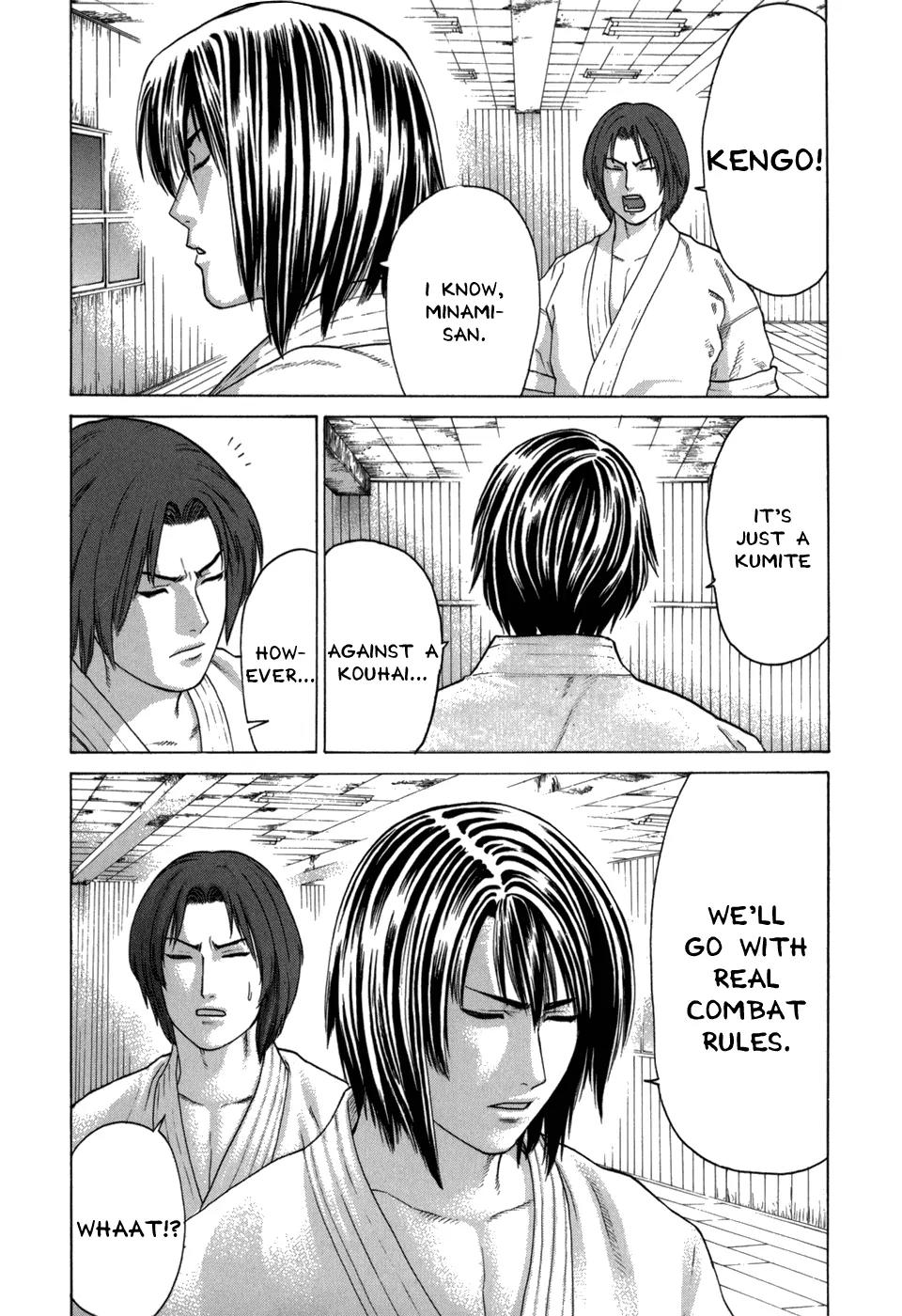 Karate Shoukoushi Kohinata Minoru Chapter 101 page 7 - Chapter 101: Ibuki Kengo vs Kohinata Minoru (1)