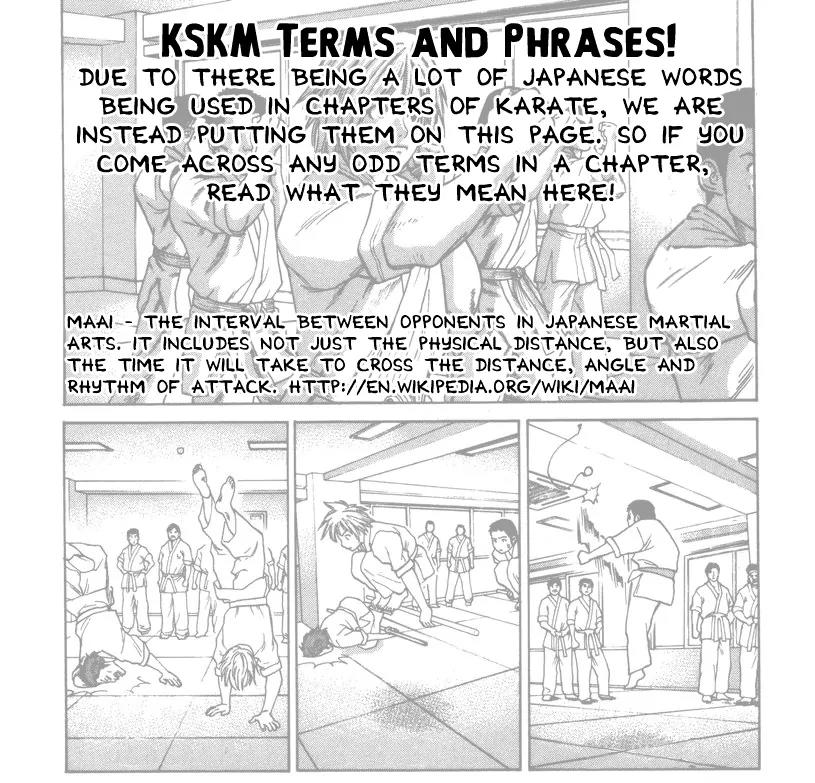 Karate Shoukoushi Kohinata Minoru Chapter 102 page 1 - Chapter 102: Ibuki Kengo vs Kohinata Minoru (2)