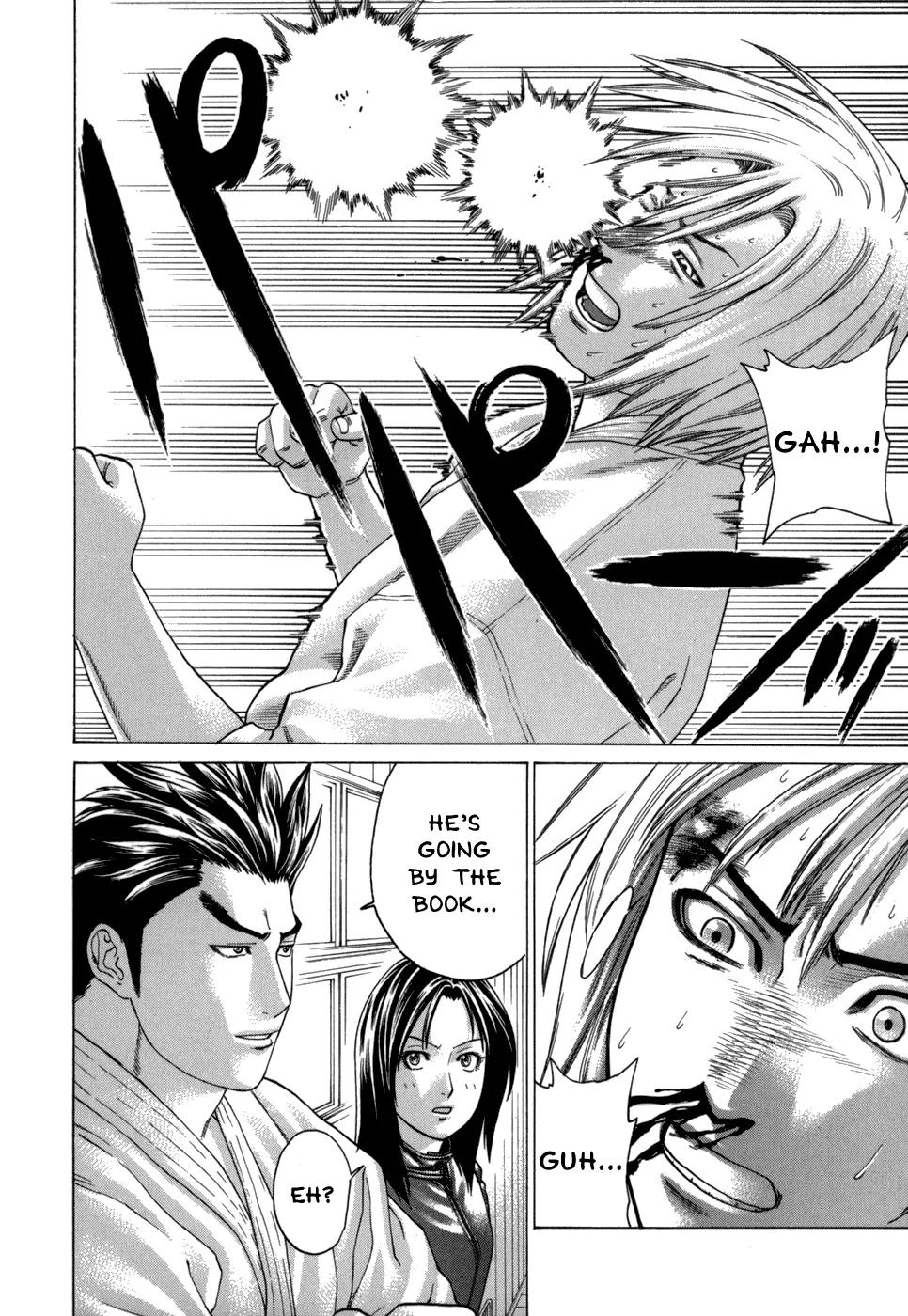Karate Shoukoushi Kohinata Minoru Chapter 102 page 11 - Chapter 102: Ibuki Kengo vs Kohinata Minoru (2)