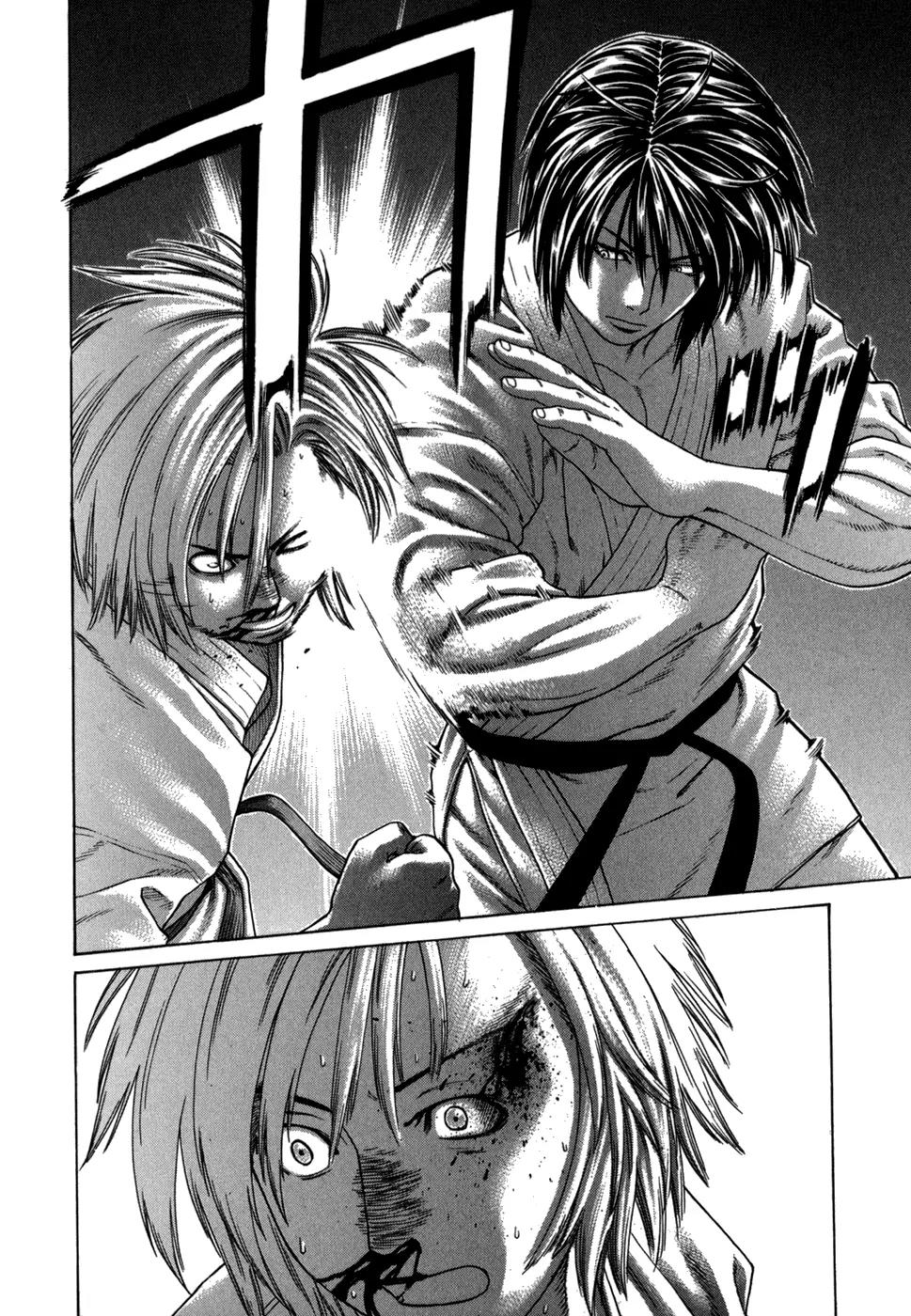 Karate Shoukoushi Kohinata Minoru Chapter 102 page 13 - Chapter 102: Ibuki Kengo vs Kohinata Minoru (2)