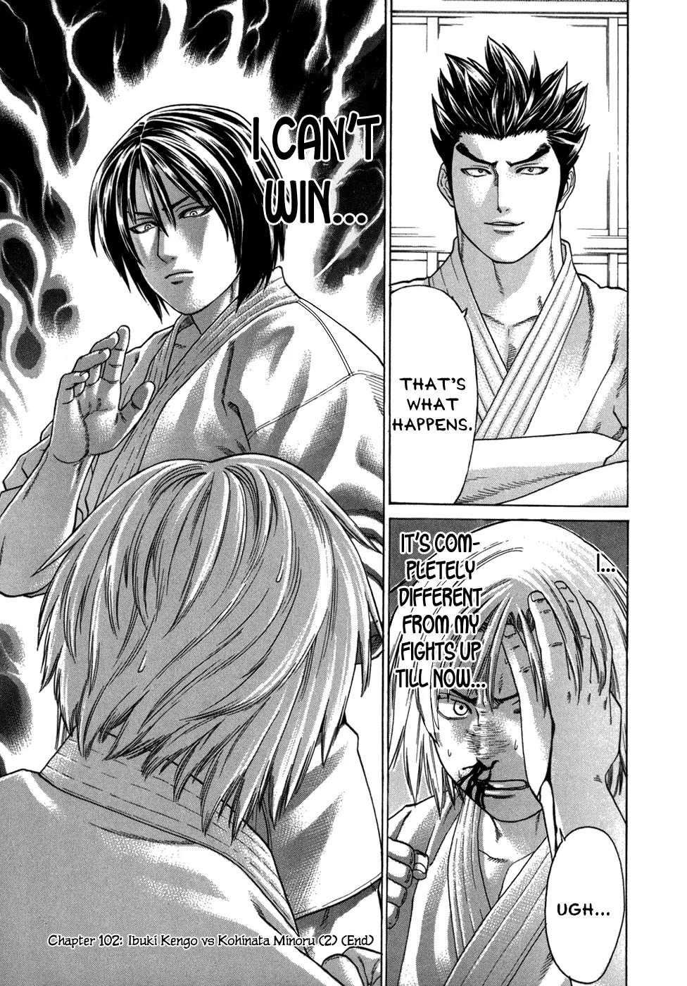 Karate Shoukoushi Kohinata Minoru Chapter 102 page 14 - Chapter 102: Ibuki Kengo vs Kohinata Minoru (2)