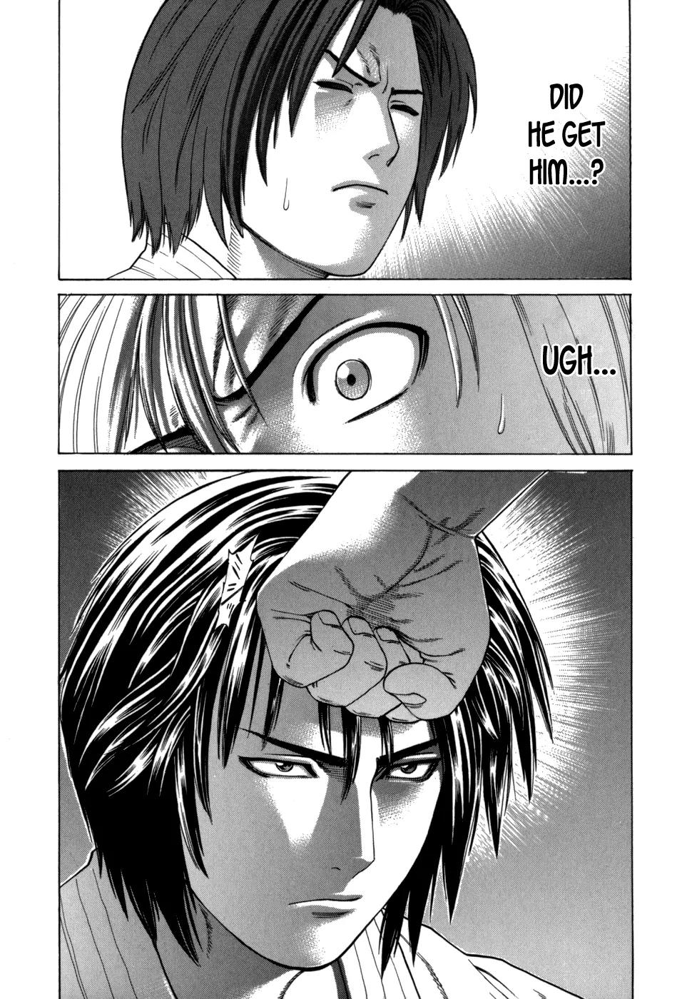 Karate Shoukoushi Kohinata Minoru Chapter 102 page 4 - Chapter 102: Ibuki Kengo vs Kohinata Minoru (2)