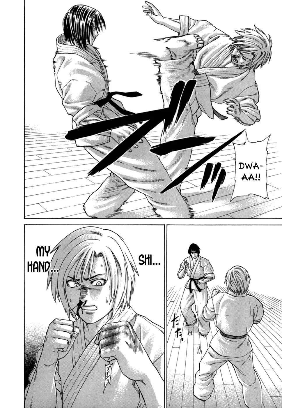 Karate Shoukoushi Kohinata Minoru Chapter 102 page 5 - Chapter 102: Ibuki Kengo vs Kohinata Minoru (2)