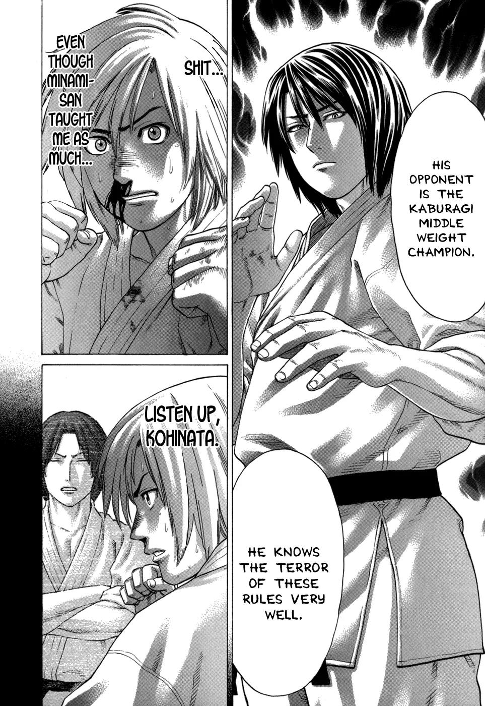 Karate Shoukoushi Kohinata Minoru Chapter 102 page 7 - Chapter 102: Ibuki Kengo vs Kohinata Minoru (2)