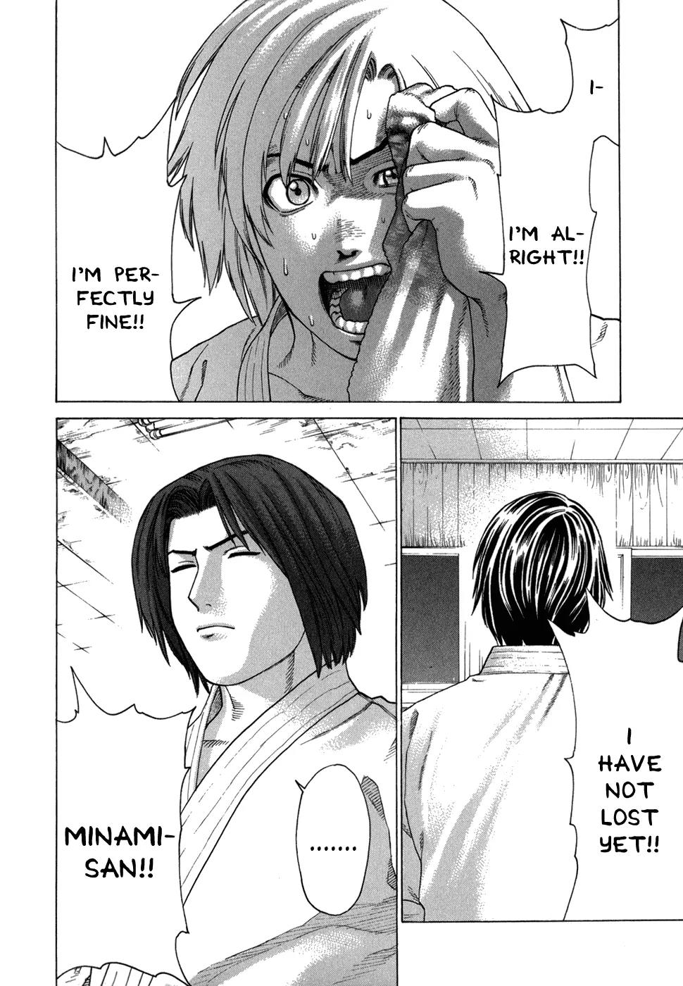 Karate Shoukoushi Kohinata Minoru Chapter 103 page 11 - Chapter 103: Ibuki Kengo vs Kohinata Minoru (3)