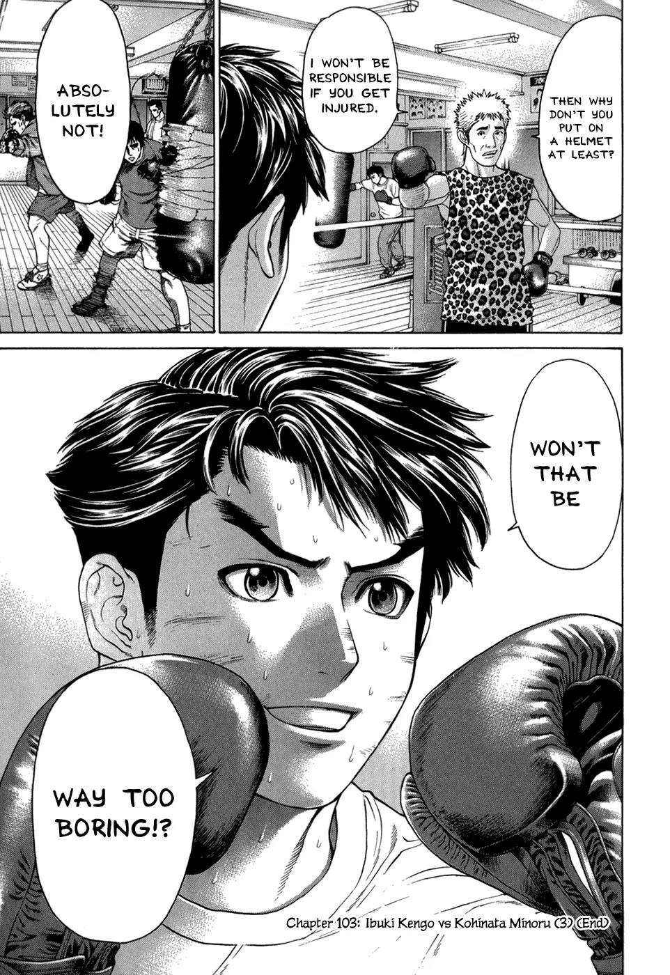 Karate Shoukoushi Kohinata Minoru Chapter 103 page 16 - Chapter 103: Ibuki Kengo vs Kohinata Minoru (3)