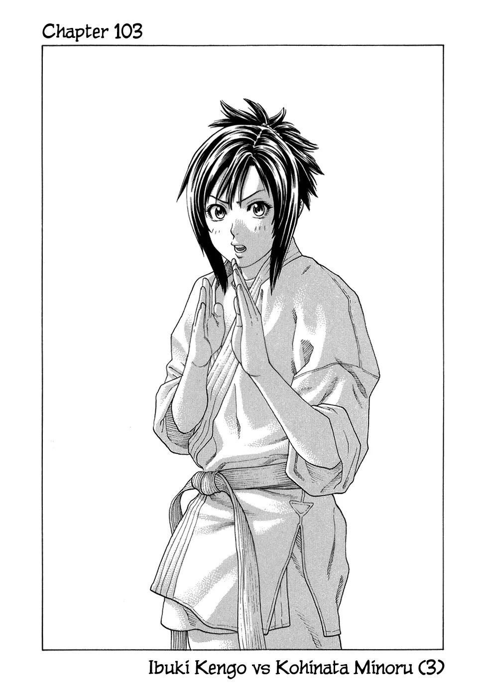 Karate Shoukoushi Kohinata Minoru Chapter 103 page 2 - Chapter 103: Ibuki Kengo vs Kohinata Minoru (3)