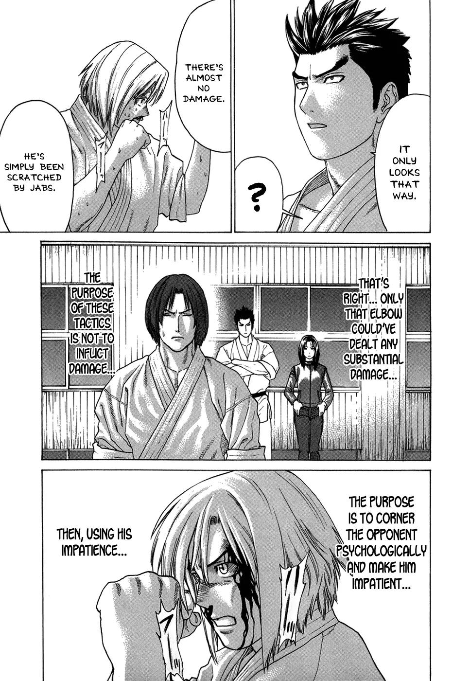 Karate Shoukoushi Kohinata Minoru Chapter 103 page 4 - Chapter 103: Ibuki Kengo vs Kohinata Minoru (3)