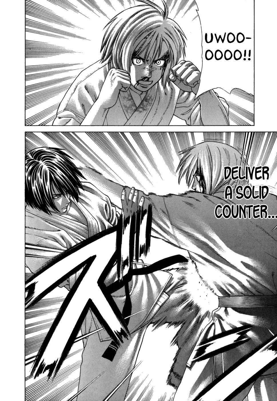 Karate Shoukoushi Kohinata Minoru Chapter 103 page 5 - Chapter 103: Ibuki Kengo vs Kohinata Minoru (3)