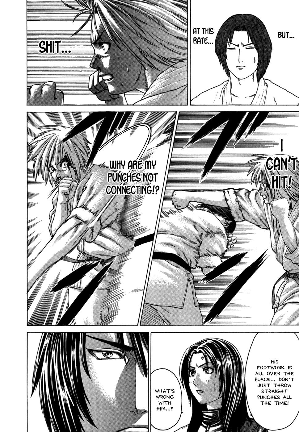 Karate Shoukoushi Kohinata Minoru Chapter 103 page 7 - Chapter 103: Ibuki Kengo vs Kohinata Minoru (3)