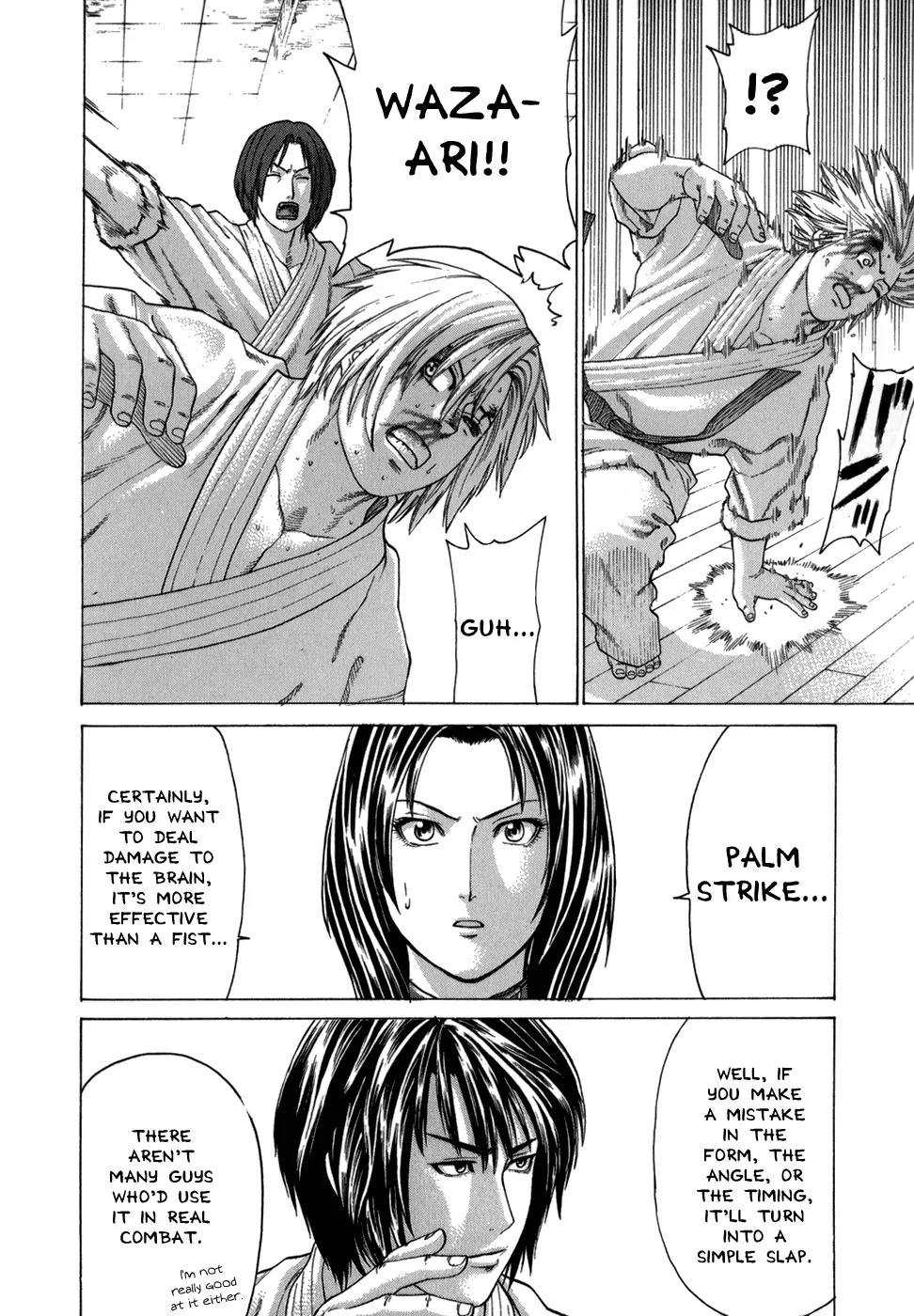 Karate Shoukoushi Kohinata Minoru Chapter 103 page 9 - Chapter 103: Ibuki Kengo vs Kohinata Minoru (3)