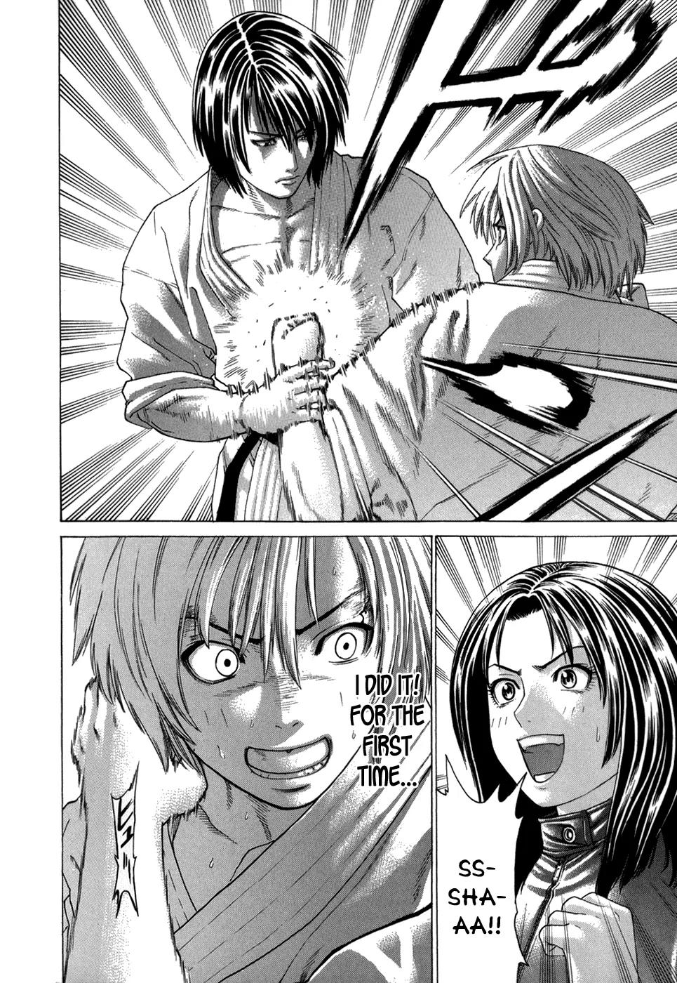 Karate Shoukoushi Kohinata Minoru Chapter 104 page 10 - Chapter 104: Ibuki Kengo vs Kohinata Minoru (4)
