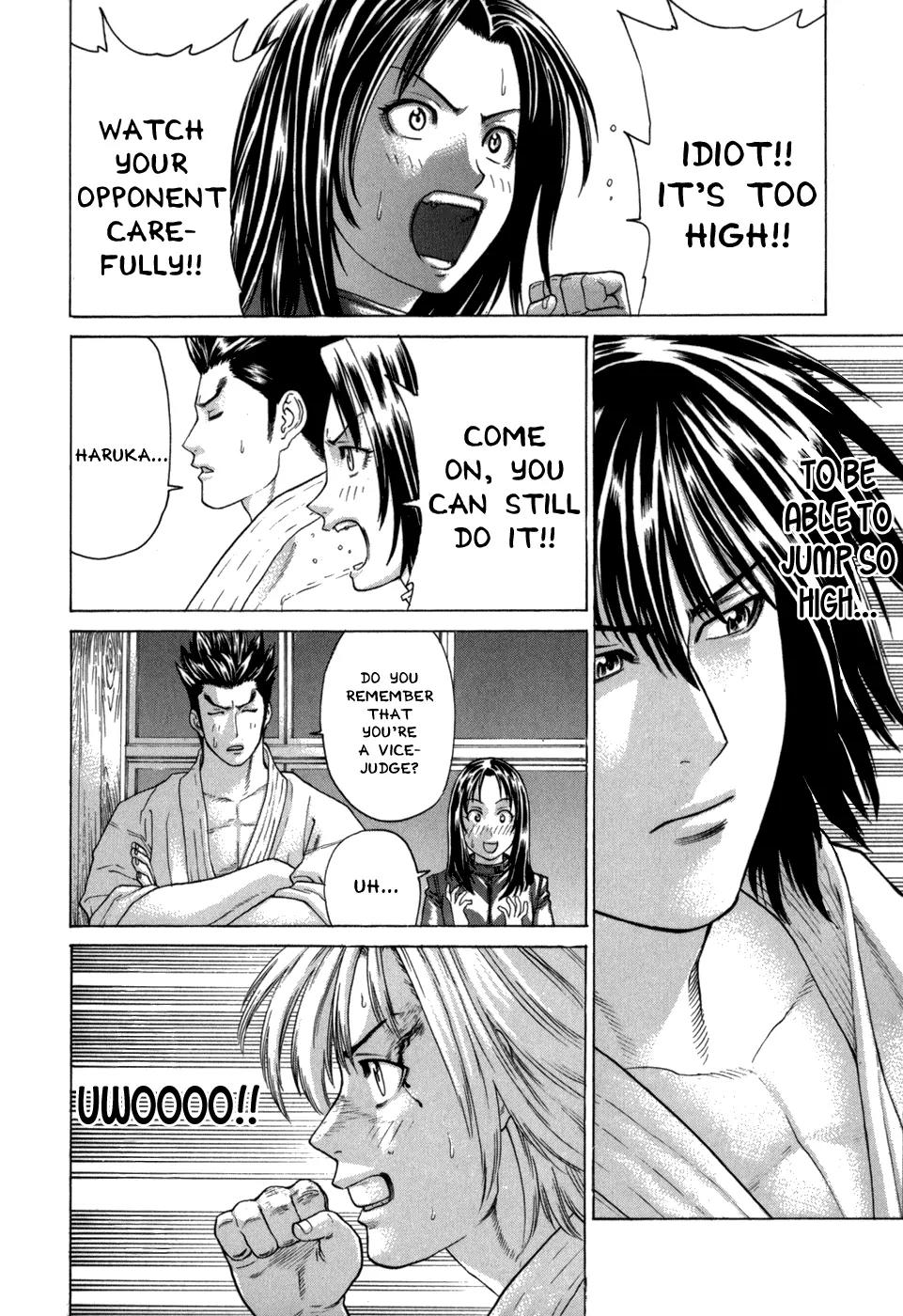 Karate Shoukoushi Kohinata Minoru Chapter 104 page 14 - Chapter 104: Ibuki Kengo vs Kohinata Minoru (4)