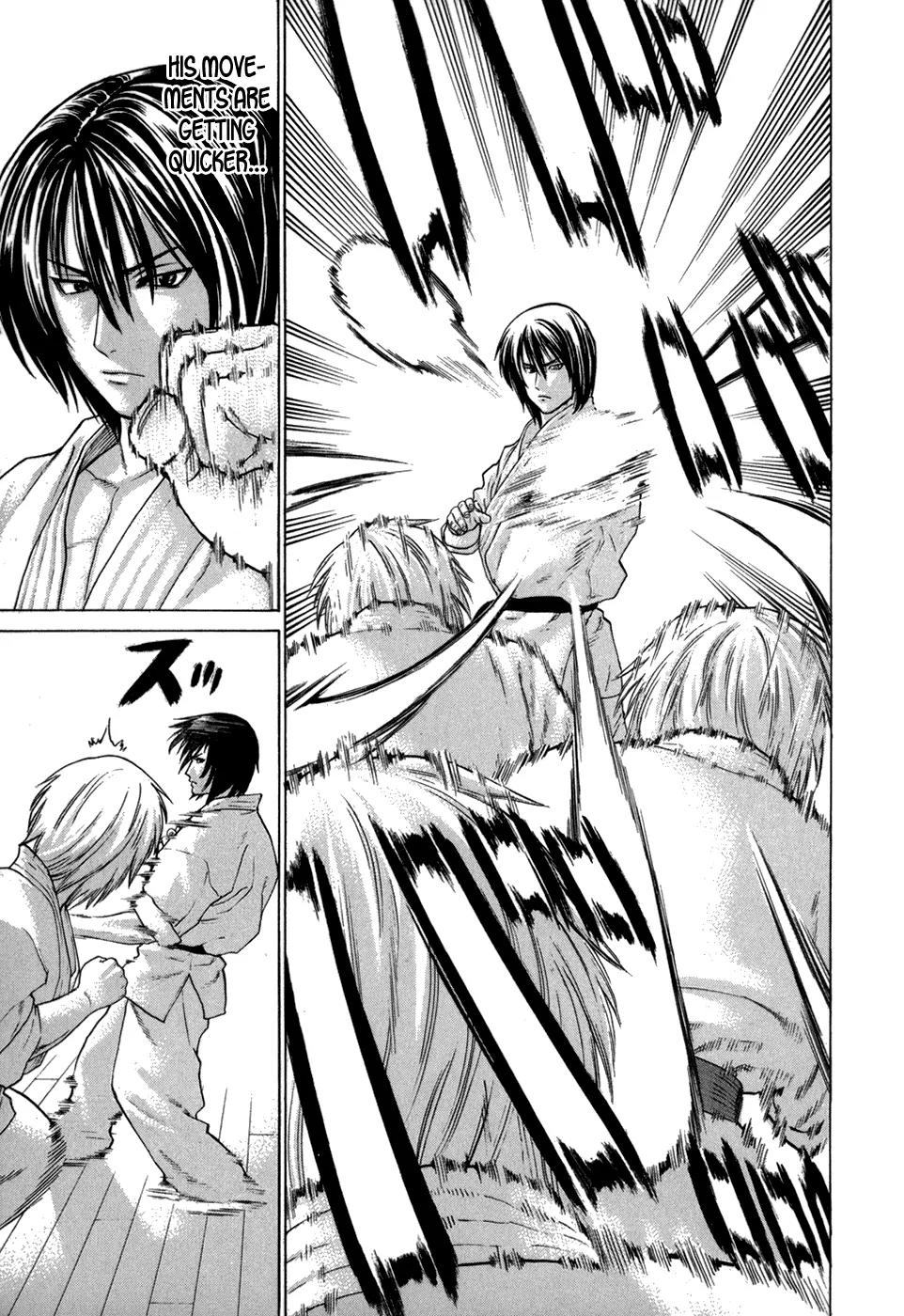 Karate Shoukoushi Kohinata Minoru Chapter 104 page 15 - Chapter 104: Ibuki Kengo vs Kohinata Minoru (4)