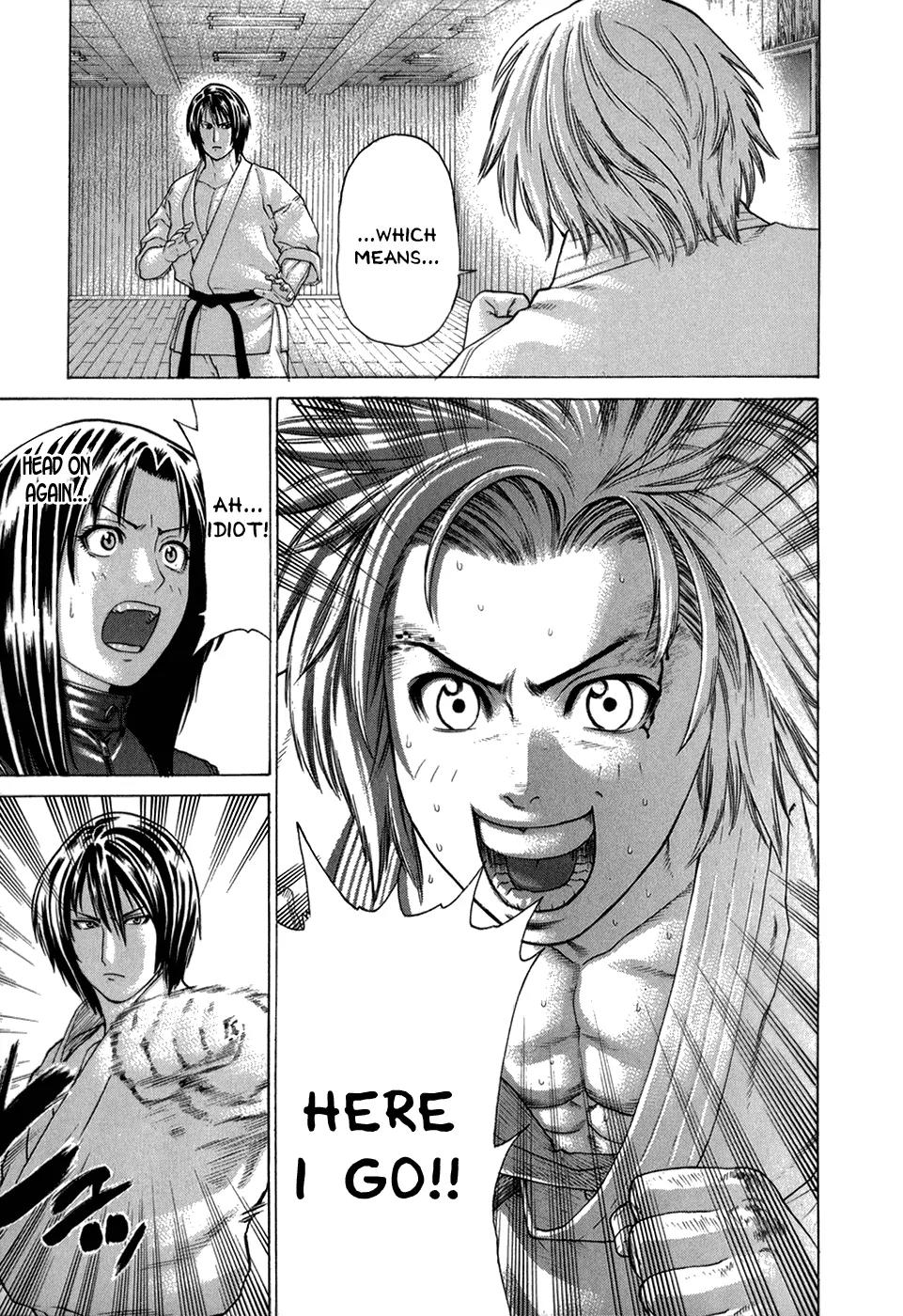 Karate Shoukoushi Kohinata Minoru Chapter 104 page 7 - Chapter 104: Ibuki Kengo vs Kohinata Minoru (4)