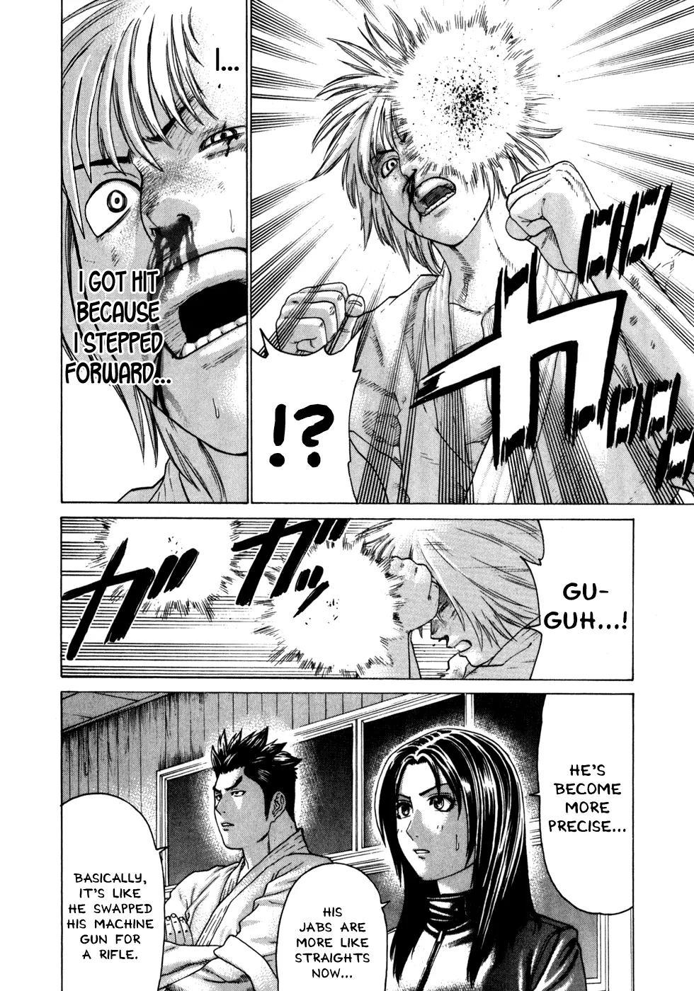 Karate Shoukoushi Kohinata Minoru Chapter 105 page 14 - Chapter 105: Ibuki Kengo vs Kohinata Minoru (5)