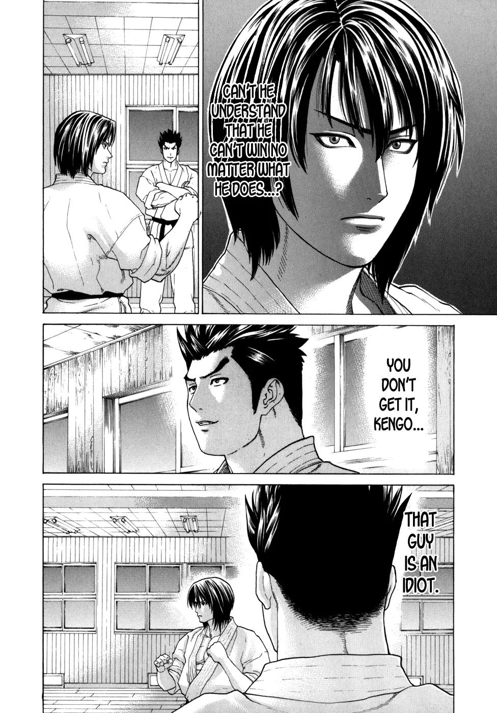 Karate Shoukoushi Kohinata Minoru Chapter 105 page 16 - Chapter 105: Ibuki Kengo vs Kohinata Minoru (5)
