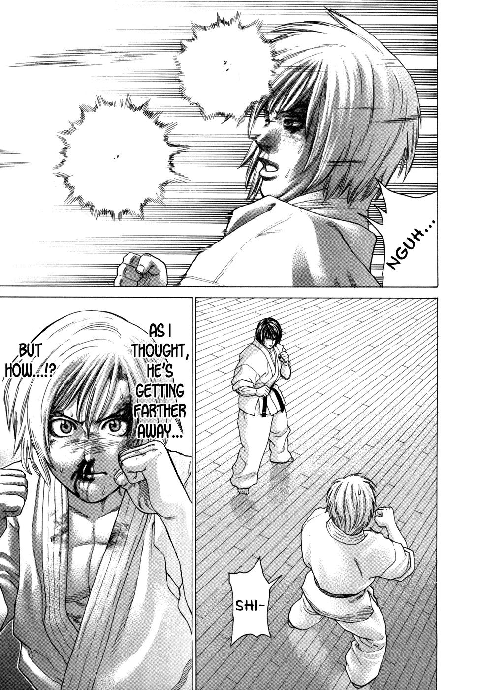 Karate Shoukoushi Kohinata Minoru Chapter 105 page 3 - Chapter 105: Ibuki Kengo vs Kohinata Minoru (5)