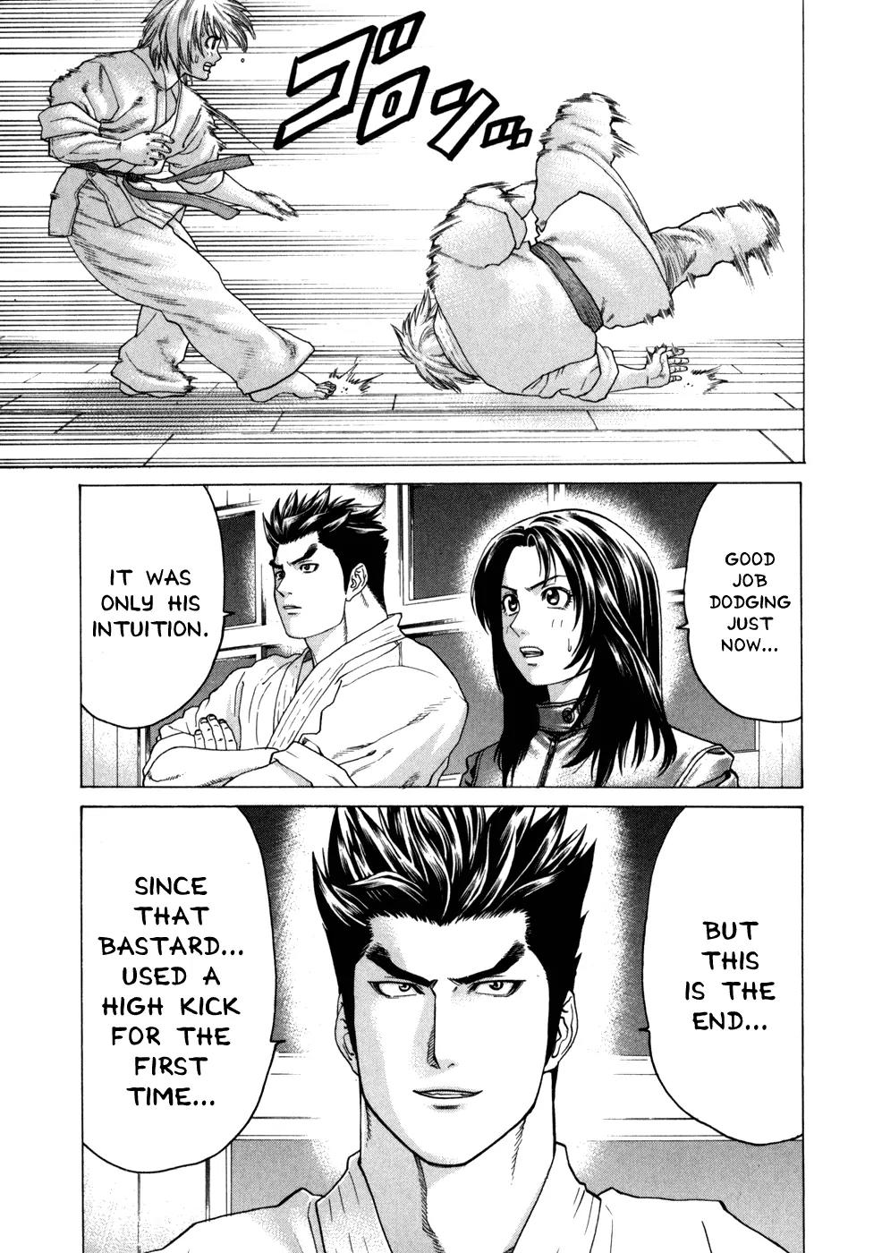 Karate Shoukoushi Kohinata Minoru Chapter 105 page 7 - Chapter 105: Ibuki Kengo vs Kohinata Minoru (5)
