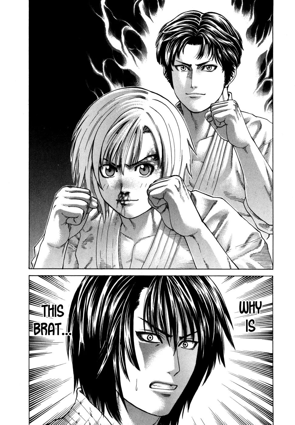 Karate Shoukoushi Kohinata Minoru Chapter 106 page 2 - Chapter 106: Counterattack