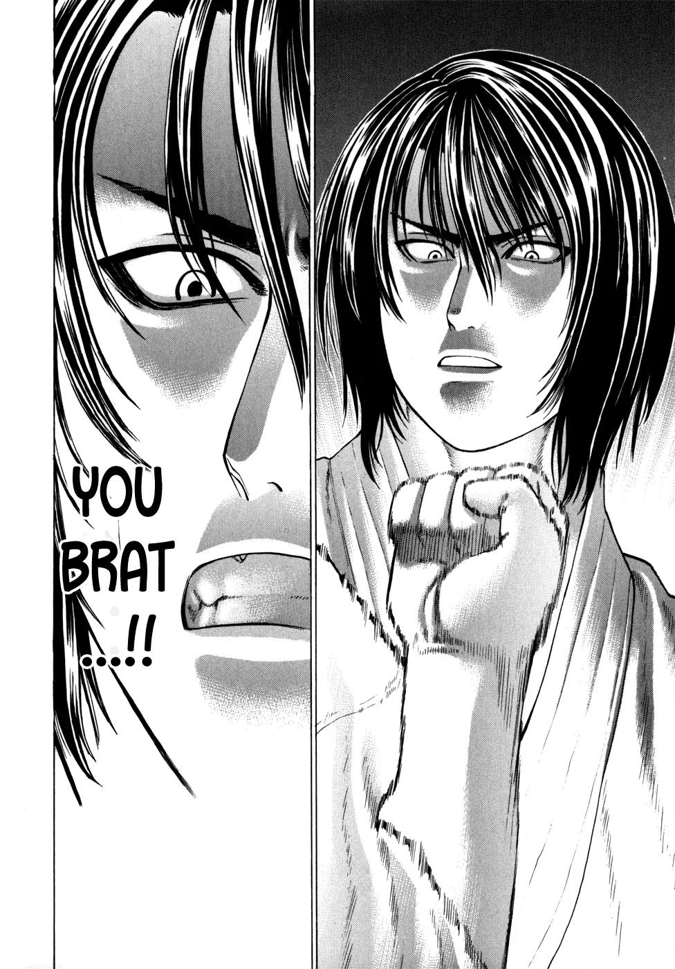 Karate Shoukoushi Kohinata Minoru Chapter 106 page 7 - Chapter 106: Counterattack