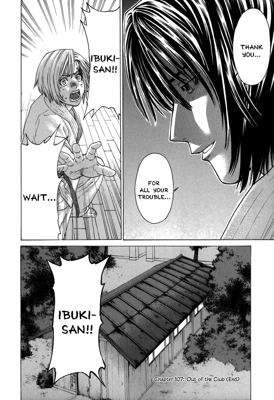 Karate Shoukoushi Kohinata Minoru Chapter 107 page 16 - Chapter 107: Out of the Club