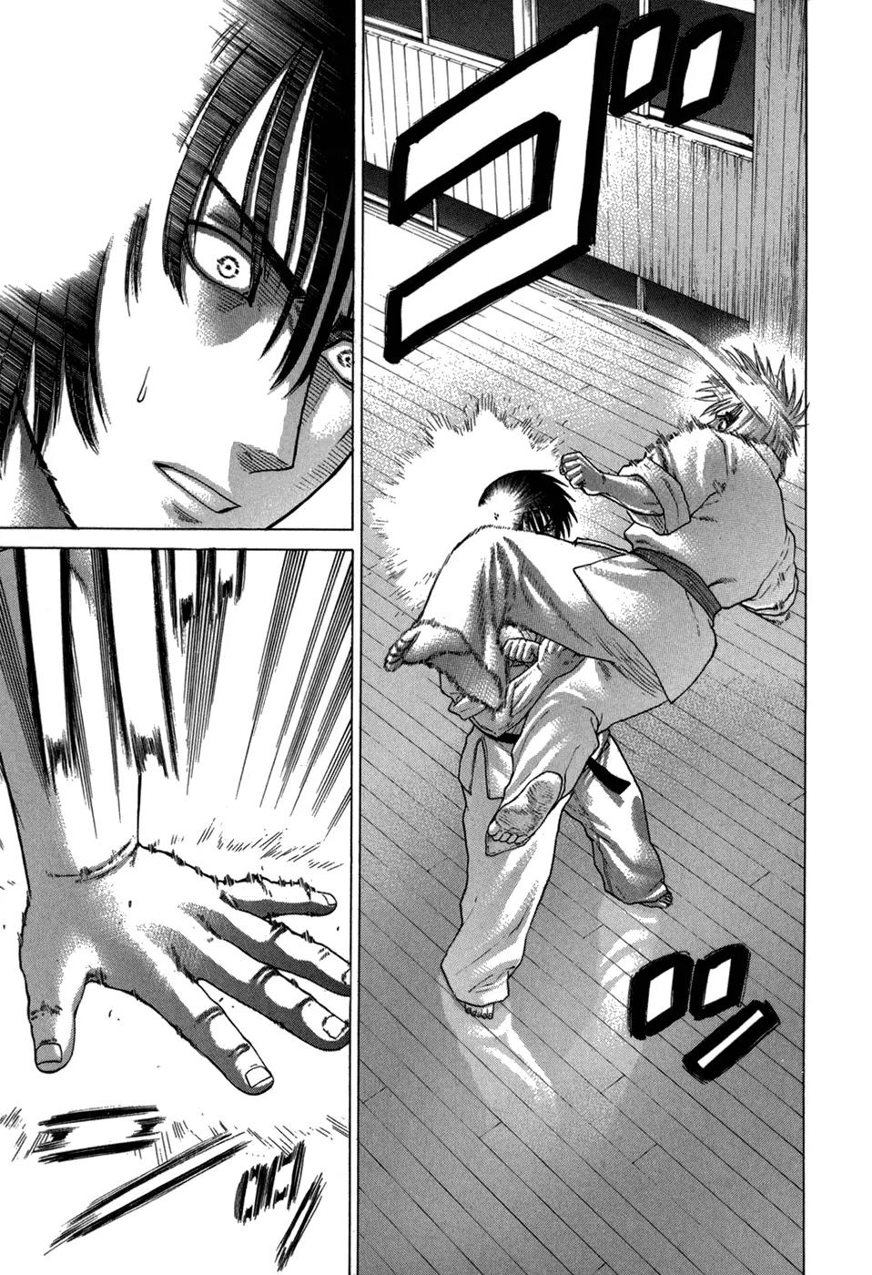 Karate Shoukoushi Kohinata Minoru Chapter 107 page 2 - Chapter 107: Out of the Club