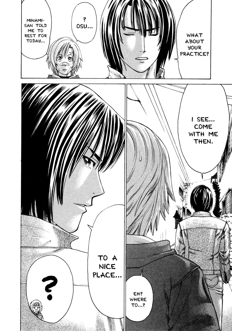 Karate Shoukoushi Kohinata Minoru Chapter 108 page 11 - Chapter 108 : The Road Towards Becoming a Pro