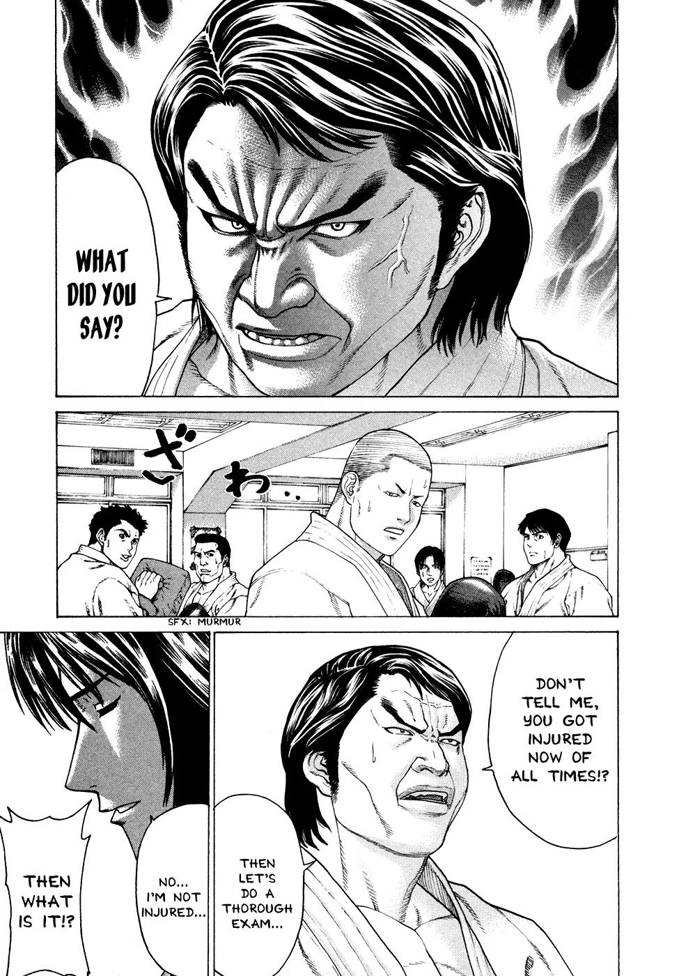 Karate Shoukoushi Kohinata Minoru Chapter 108 page 16 - Chapter 108 : The Road Towards Becoming a Pro