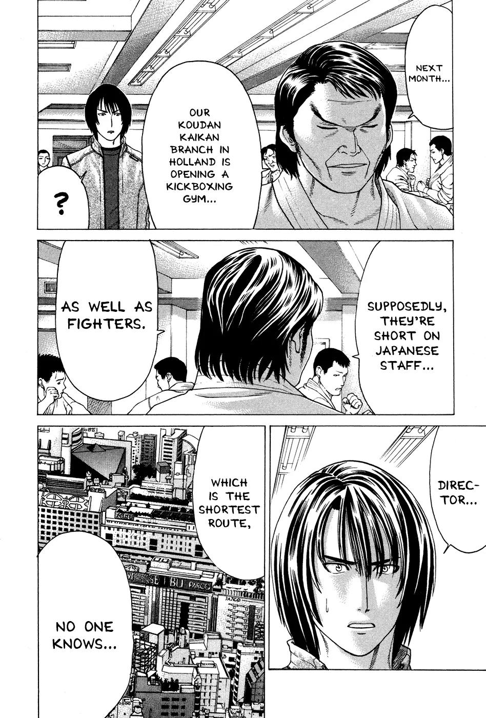 Karate Shoukoushi Kohinata Minoru Chapter 108 page 21 - Chapter 108 : The Road Towards Becoming a Pro