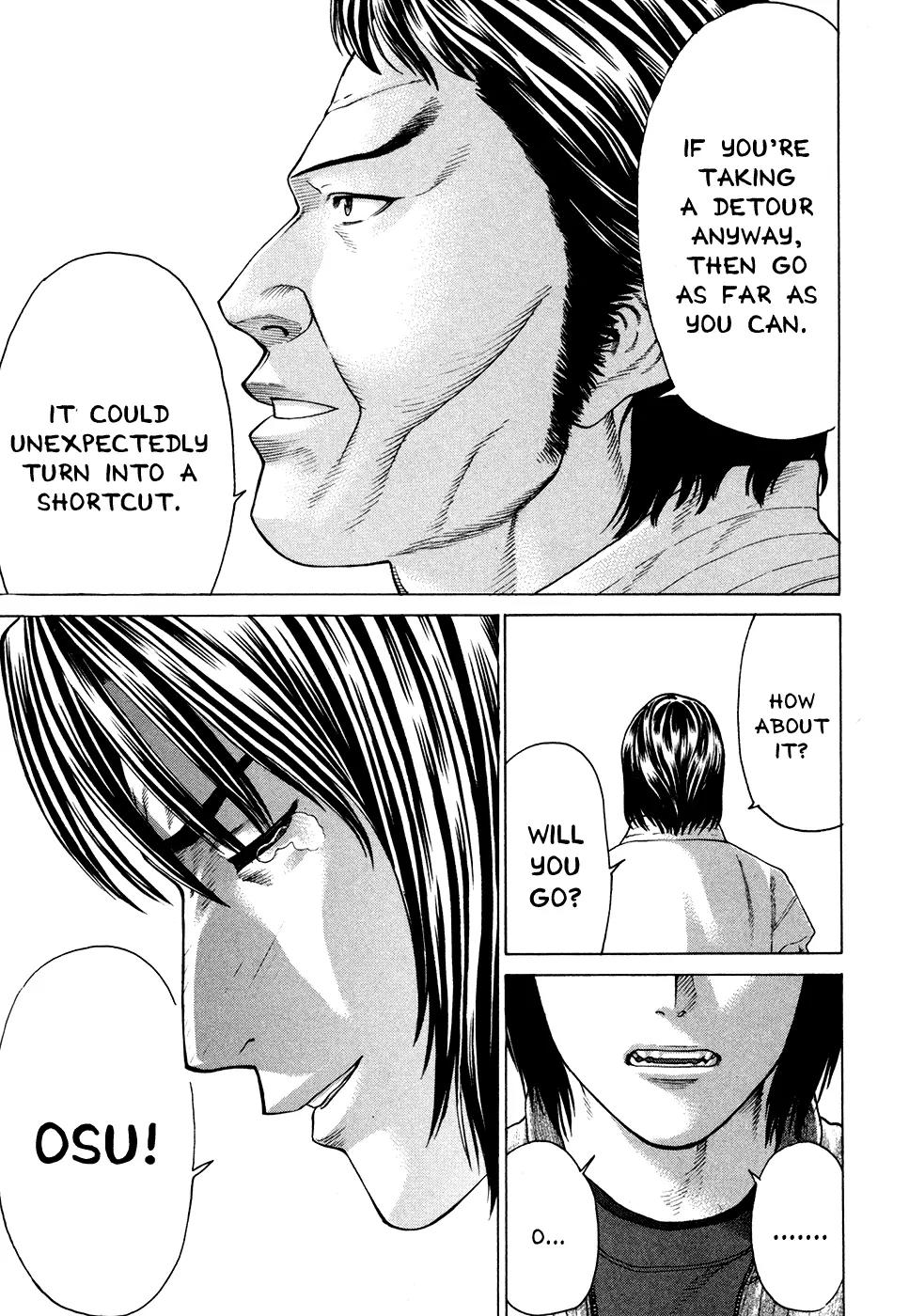 Karate Shoukoushi Kohinata Minoru Chapter 108 page 22 - Chapter 108 : The Road Towards Becoming a Pro